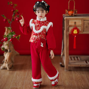 Girls Hanfu Winter Clothes New Year Outfit Childrens Traditional Chinese Costume Baby Girl Festive Ensemble