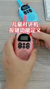 2 Pack Pink+Blue Walkie Talkie For Kids 3 KM Long Distance Wireless Clear Call Handheld Intercom Parent Child Toys