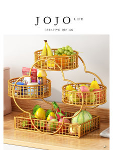 Elegant Miniature Storage Rack High Aesthetic Value Snack Tray | Mr. Grocerys PD. Jia Ma Metal Fruit Bowl Simple Style Universal Use