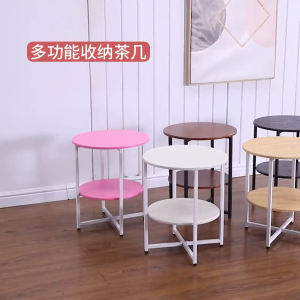 Nordic Home Living Room Sofa Side Table Bedroom Creative Simple Bedside Small Round Table Coffee Tab