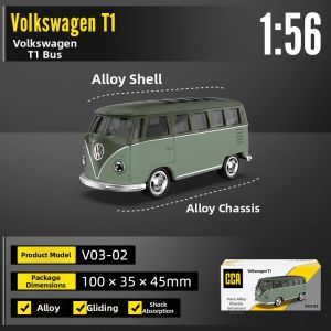 RUIHUAHANG | Delicate Model Car 1:64