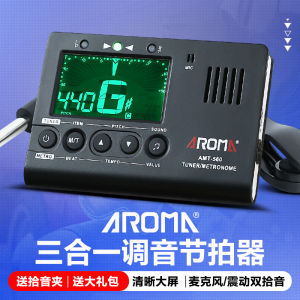 Aroma Digital Metronome Rhythm Device Folk Guitar Tuner Ukulele Violin Bass Tuner