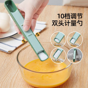 Eco-Friendly Plastic Measuring Spoon Set Childrens Spoon Milk Powder Coffee Spoon Ice Cream Spoon Kitchen Seasoning Spoon Salt Spoon Long Handle