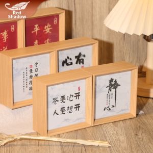 Illuminated Photo Frame LED Night Light Wooden