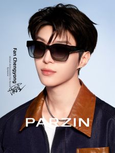 PARZIN | Lightweight Large Frame Over Glasses Sunglasses