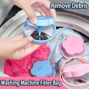 Washing Machine Debris Filter Float Filter Bag Washing Cleaning Bag Floating Pet Hair Lint Mesh Hair Removal Device Clean Net Bag Floating For Dirt Dust Debris Hair Remover 洗衣机过滤网