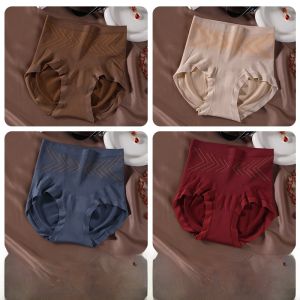 miiow | High-Waist Pure Cotton Womens Underwear Cat Person Black Gold Waistline Abdomen Shaping Hip Lifting Antibacterial Triangle Shorts