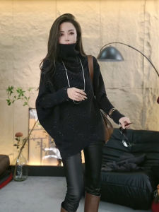 Soft Cozy High Collar Knitted Sweater Womens Loose Fit Overhead Style Fashionable Lazy Trend Spring Autumn Korean Version