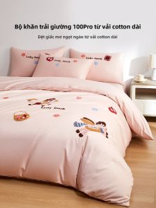 SIBAISE | Bộ Đồ Chăn Drap Gối Cotton Satin Cao Cấp Cho Trẻ Em