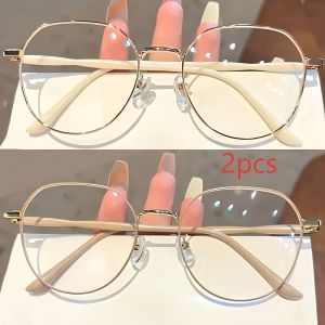 2pcs Mens and Womens Minimalist Full Frame Oval Anti Blue Light Glasses