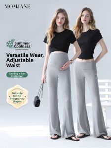 Mom Jane | Pregnancy Friendly Flare Pants