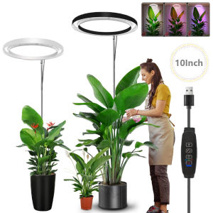 10inch Grow Light Full Spectrum Red Blue LED Plant Light for Indoor Plant Height Adjustable Growing Lamp with Telescopic Rod and Timer
