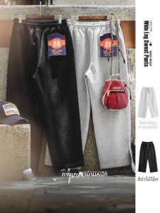 MADEN | American Retro Gray Heavyweight Straight Cuffed Casual Pants