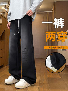 Heavyweight Autumnal Youthful American Letter Print Casual Pants Two-Way Wear Comfortable Versatile Long Trousers Straight Leg Cotton Elastic Waist