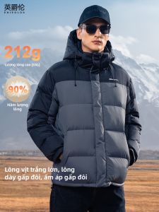 Enjeolon | High Fill White Duck Down 90 Percent Removable Hood Quilted Jacket