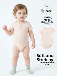 UCBABY | Modal Cotton Lightweight Infant Onesie