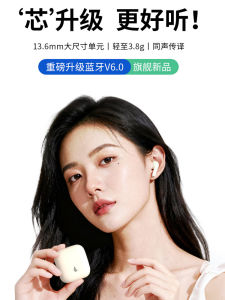 Edifier Echo Air Bluetooth Earphones Wireless In-Ear Noise Reduction Sports Gaming Long Battery Life 2025 New Model