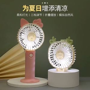 Super Strong Mini Folding Phone Stand & Compact Mobile Phone Stand