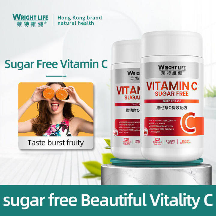 [Bundle of 2] Wright Life Vitamin C 250mg Sugarfree Zero Fat Chewable