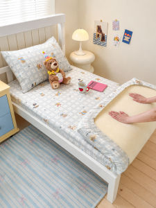 MR.DANYE | Cartoon Cotton Mattress Protector 90x190cm Non-Slip Student Dormitory