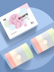 Long Maternity Monitoring Belt Two Hospital Grade Fetal Heart Monitor Straps for Pregnant Women Support And Comfort during Pregnancy