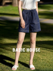 Basic House | Ice Silk Comfort High-Waist Wide Leg Jean Shorts
