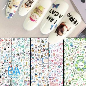 Decal Dán Móng Tay 3D Nail Sticker Cartoon Colecction Hoạ Tiết Hoạt Hình F394 / F395 / F396 / F397 / F398