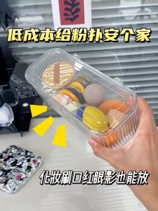 Makeup Brush Holder Organizer Storage Box Transparent Cover Casing Cosmetic Organiser Dustproof Waterproof 化妆刷收纳盒透明带盖