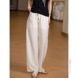 XIAOER | Smooth Tencel & Linen Fabric Elastic Waistband Casual Pants