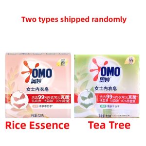 OMO | Antibacterial Stain-removing Transparent Soap for Underwear