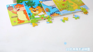 [20 Mảnh] Đồ Chơi Xếp Hình Puzzle Tranh Ghép Hình Loại Lớn In Hình Ngộ Nghĩnh Bằng Gỗ Đồ Chơi Trẻ Em