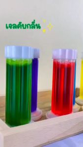 เจลดับกลิ่นชักโครก เจลดับกลิ่นในโถส้วม ดับกลิ่นในห้องน้ำ ดับกลิ่นโถส้วม ขจัดกลิ่นอับ กลิ่นหอม เจลลดคราบ ชักโครก ห้องน้ำ น้ำยาทำความสะอาดน้ำหอมปรับอากาศ