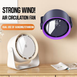 Desktop fan touch digital display charging air circulation fan 3600mah desktop wall mounted fan 5 adjustable portable bladeless fan