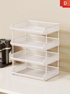 Tea Bag Coffee Capsule Snack Organizer Shelf Multi-layer