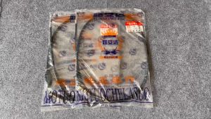 Dây Ga Suzuki Gn125