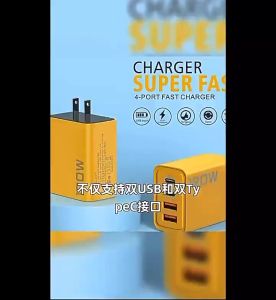 QC3.0 PD 158W Travel Charger Fast Charging 2USB 4 Port Portable Size Adapter Wall Charger Supports Android/iPhone Series