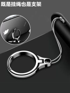Two-In-One Metal Phone Stand Lanyard Multi-Functional Portable Mobile Phone Holder Lazy Ring Desk Accessory Handy Chain