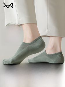 MiiOW | ถุงเท้ากีฬาผ้าฝ้ายระบายอากาศได้ดีสำหรับผู้ชาย ป้องกันแบคทีเรีย ระบายอากาศได้ดี ทรงสั้น 10 คู่ ถุงเท้ากีฬาแบบสวมสูง