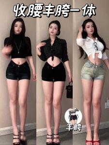 Slimming High Waist V-Neck Denim Shorts Womens Summer Vintage Hip Enhancing Leg Lengthening Hot Pants Cotton Stretch Denim