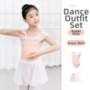 Ballet Practice Dancewear Flutter Sleeves Ruffle Edge Grading