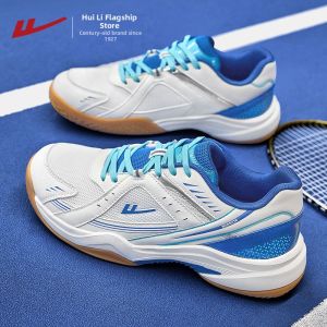 Warrior | Breathable Summer Training Shoes