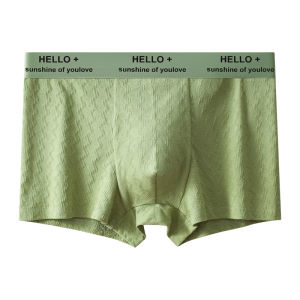 Quần lót nam MiiOW Catman bằng cotton cạp vừa kháng khuẩn thoải mái - mùa hè 2025