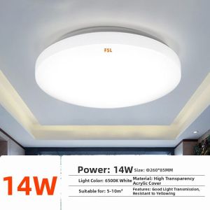 FSL | Modern LED Ceiling Light White