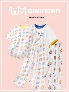 LB.BEAR | Cute Cartoon Childrens Sleepwear Air Conditioning Suit