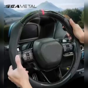 SEAMETAL | SEAMETAL Car Steering Wheel Cover Nappa Leather Snap-On Clip Installation With Return Mark Non-slip Steering Wheel Protector