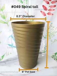 Spiral Pots For Plants Slim tall D8.5 x H13 inches Paso Durable Classy Pot Flower Garden Indoor Or OutdoorGardening Pots