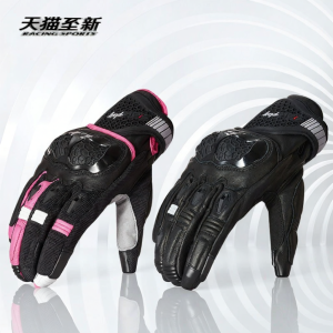 SBKID | Anti-fall Touchscreen Motorcycle Gloves