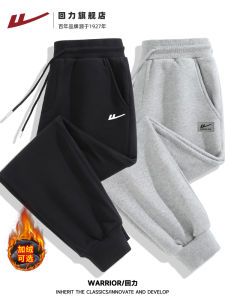 Quần Thể Thao Nam Dày Dặn Ấm Áp Rộng Rãi Thoải Mái Mùa Thu Đông Quần Dài Thường Ngày Quần Dài Cotton Quần Dài