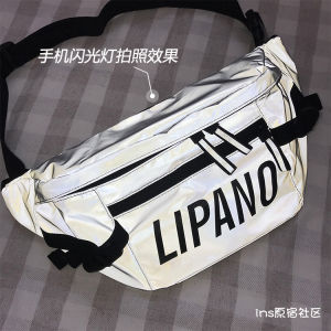 Liu Gongzi Korean-style Polyester Chest Bag with Zipper Closure and Reflective Elements Casual Scenario Universal Womens Bag