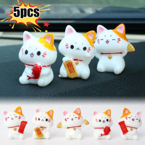 5pcs Cute Lucky Cat Statue Car Ornaments Car Center Console Dashboard Ornament Home Decoration Resin Crafts Gift DIY Accessories